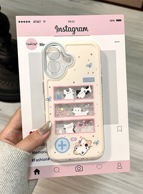 扭蛋机~透明可爱猫咪iPhone15promax苹果13小米14pro华为p60新款pura70女生适用opporeno12荣耀vivoS18手机壳