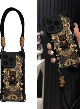 招财黑猫四角挂绳适用苹果16promax手机壳iPhone15新款华为mate60pro四角防摔pura70挂绳Reno13小米14vivos20