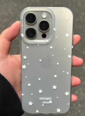 小众星星白色适用于苹果16promax手机壳iPhone16磨砂15软壳15pro防摔14透明13卡通12简约11promax创意11潮xs