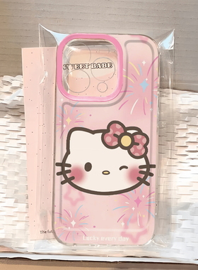 粉烟花猫咪适用iphone17promax手机壳苹果16/15/14新款13pro华为mate70创意vivos30小米17oppo红米K80荣耀400