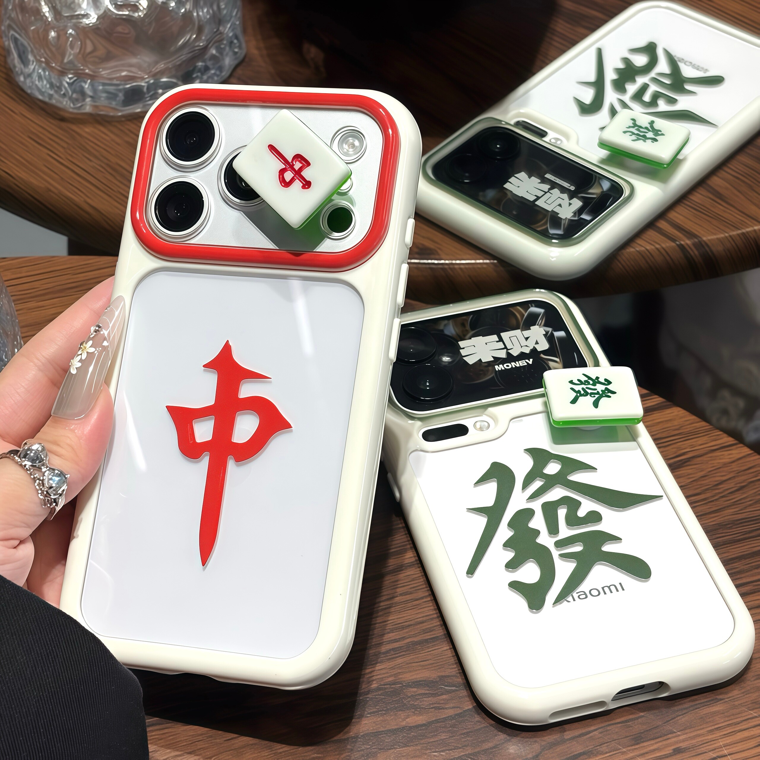 旋转麻将红中适用苹果17promax手机壳iPhone16/15新款14撞色大视窗13华为PURA90荣耀400vivo小米17红米oppo潮