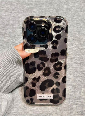 韩风ins高级感黑灰色豹纹适用苹果17promax手机壳iPhone16/15/13锡纸纹华为PURA80PRO荣耀200vivo小米14OPPO