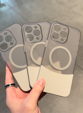 钛原灰色拼接半透磨砂苹果16promax手机壳上下插拼接iPhone15超薄硬14新款13pm高级感11保护12防摔16plus男女