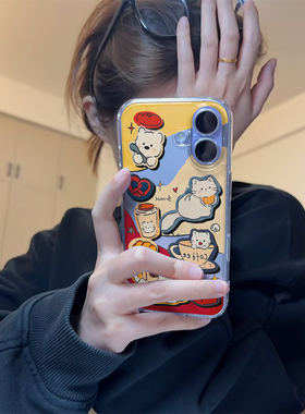 韩系咖啡小狗适用iphone17promax手机壳苹果16/15/14新款13华为mate70创意vivos30小米17oppo红米K80荣耀400