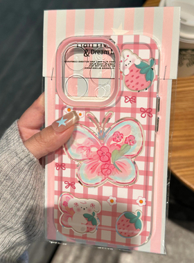 春日蝴蝶小狗适用oppoReno11手机壳reno8Pro网红爆款7se套6可爱风reno10/9新款oppo女5透明4女3趣味por男reno