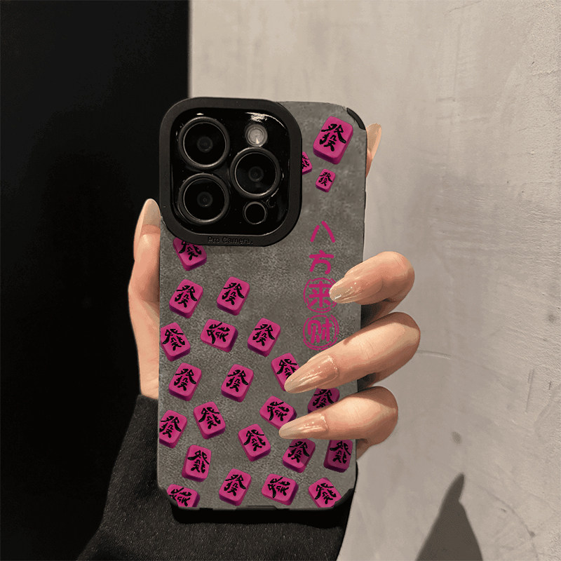 秋冬八方来财适用iPhone16promax手机壳苹果15高级感14翻毛皮13小众12简约防摔11全包xr秋冬8plus新款xsmax男