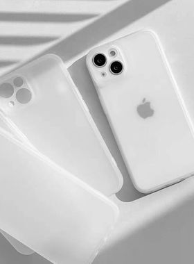 白色直边磨砂适用苹果14手机壳新款iphone13保护套14pro全包max防摔12男女小众7/8plus高级感xr网红爆款透明