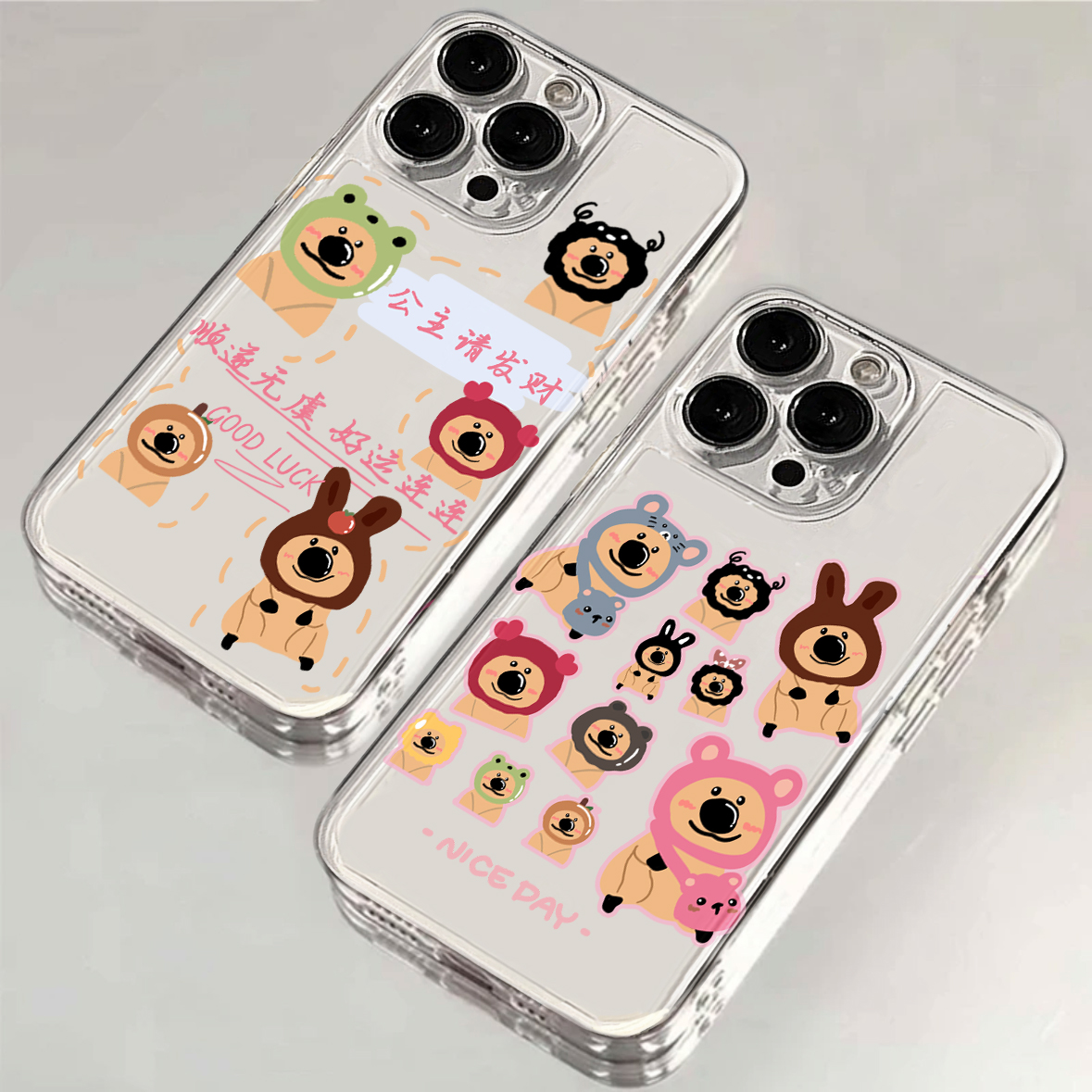 全机型硅胶软壳趣味卡通橘子熊