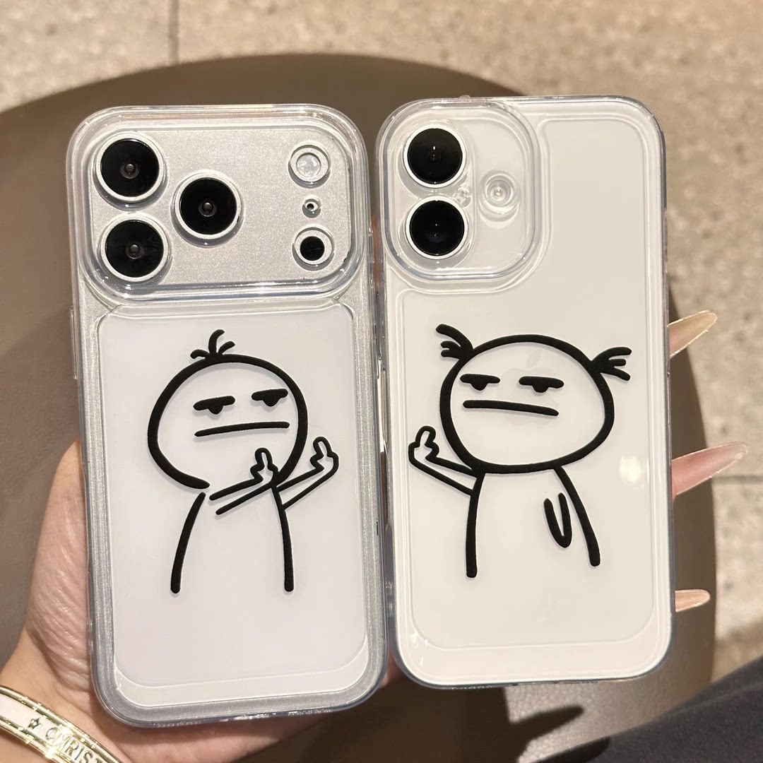 鄙视小人手机壳苹果17promax华为vivo情侣iPhone16pro小米15趣味OPPO搞怪14任意机型13一对12情侣款p创意适配
