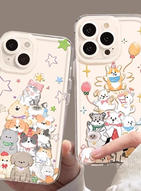 叠叠乐手机壳适用苹果16promax可爱iphone15透明mate60pro情侣k80小猫13小米14华为pura70小狗12猫咪11新款10