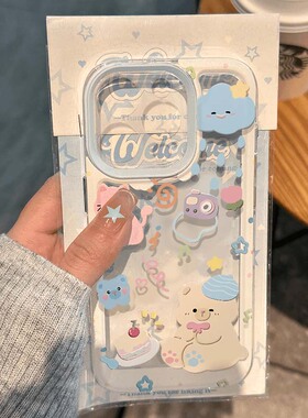 夏日小熊适用iphone15promax手机壳苹果13/14/12/11保护套xr华为p70新款vivos18小米14防摔oppo红米k60荣耀90