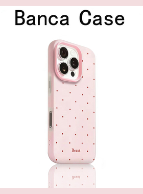 红色波点适用苹果17promax手机壳iPhone16果冻二合一15简约马卡龙14保护套13/12肤感磨砂防摔air男女款xsmax