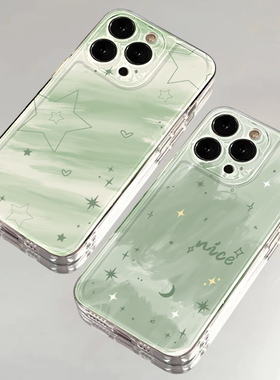 绿晕染ins月亮星星适用苹果13手机壳iphone14/15红米k70华为p60清新nova9荣耀200vivox100oppoa93小米保护套