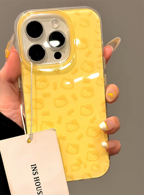 ins风奶黄色线条蝴蝶结猫咪双层适用苹果15promax手机壳iPhone16新款13高级12华为P70荣耀vivo小米14红米oppo