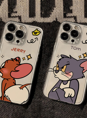 情侣猫和老鼠适用苹果15手机壳iPhone14promax红色华为p40vivoy52s12保护套oppo小米14红米k50/60女款13软壳