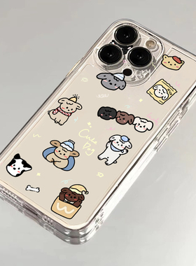 ins风可爱狗狗适用苹果15手机壳iPhone14promax红色华为p40vivoy52s12保护套oppo小米14红米k50/60女款13软壳