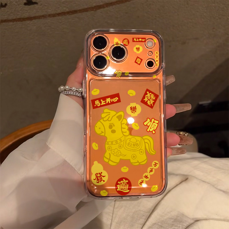 发财金色小马适用iphone17promax手机壳苹果16/15/14新款13华为mate70创意vivos30小米17oppo红米K80荣耀400
