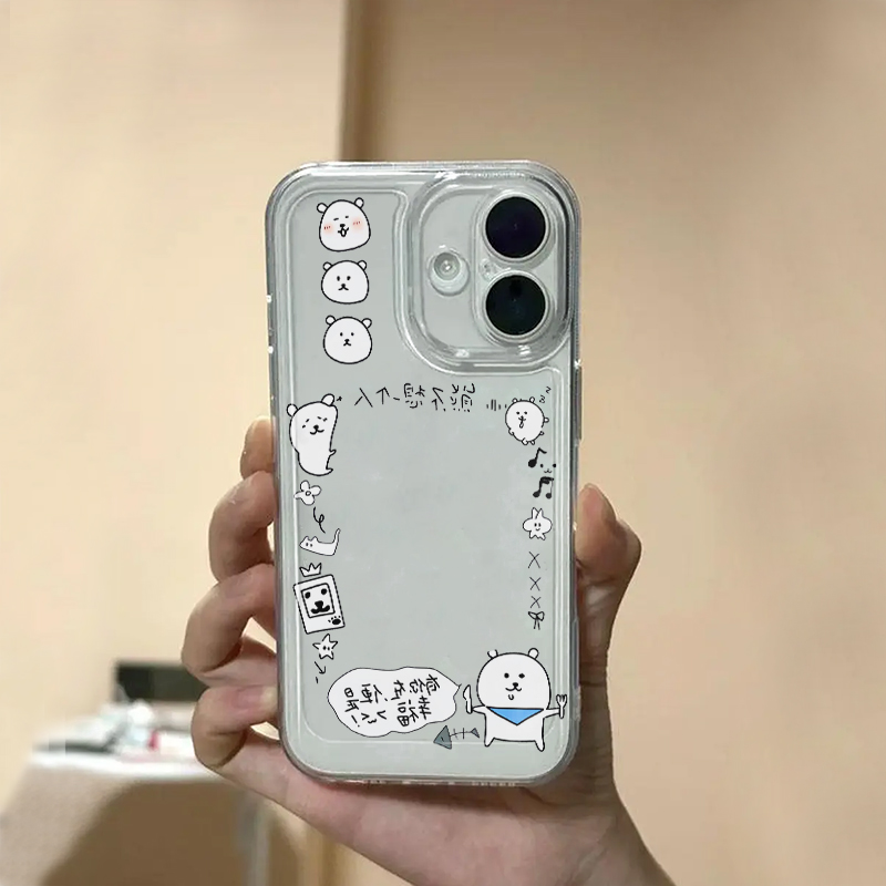 适用苹果17自嘲熊iphone16promax手机壳iqoo华为mate60可放小卡pura70白熊nova小米15荣耀oppo一加13红米vivo