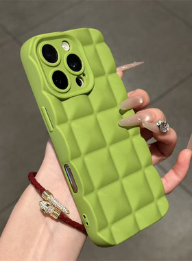 莫兰迪立体格子适用苹果17Promax纯色手机壳iPhone17Air精孔IP16pro手感15创意14秋冬新款13男女潮流透明