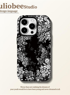 繁花黑色系iPhone15promax苹果16华为mate50/p70/60小米14新款12/13适用iqoo11荣耀90vivoS16手机壳opporeno9