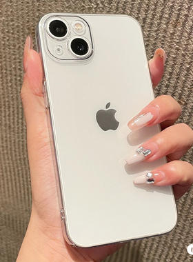 小红书同款适用苹果14Pro手机壳新款iPhone13ProMax透明14高级感12Plus保护套11超薄XS女pm男XR镜头全包软壳