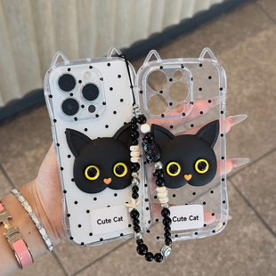 超火ins可爱立体大眼黑猫手链适用苹果16promax手机壳iphone15pro新款14plus小蛮腰猫耳朵12Pro防摔11保护套