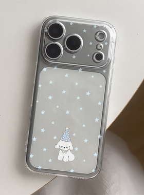 蓝色星星小狗适用iphone17promax手机壳苹果16/15/14新款13华为mate70创意vivos30小米17oppo红米K80荣耀400