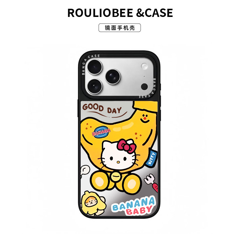 可爱香蕉猫咪适用苹果17promax英文镜面手机壳iPhone16/15新款14创意13华为P70荣耀vivoS30小米17红米K80oppo