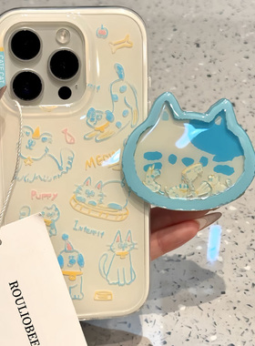 韩系ins蓝色哈基米摇摇乐支架适用苹果15promax手机壳iPhone16新款13高级感12华为P70荣耀vivo小米14红米oppo