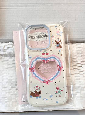 爱心樱桃小狗适用iphone15promax手机壳苹果13/14/12/11保护套xr华为p70新款vivos19小米防摔oppo红米k70荣耀