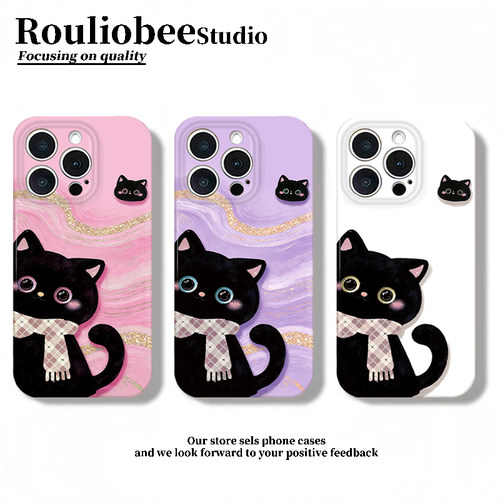闺蜜款围巾小黑猫适用苹果18promax手机壳iphone17/16新款小米15华为mate80pro创意Pura90菲林reno14创意s30