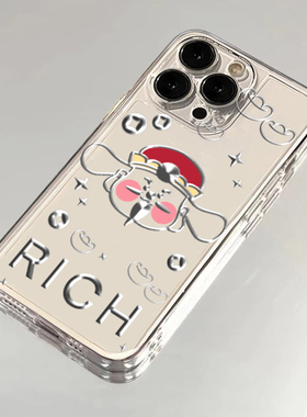 财神爷头像适用于苹果15手机壳iPhone14promax红色华为p40vivoy52s12保护套oppo小米14红米k50/60女款13软壳