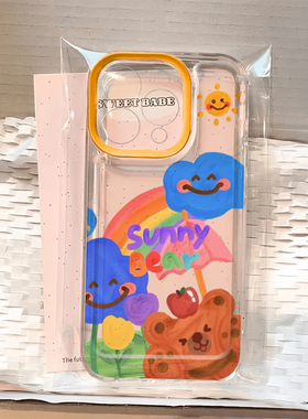 油画小熊适用iphone15promax手机壳苹果13/14/12/11保护套xr华为p70新款vivos18小米14防摔oppo红米k60荣耀90