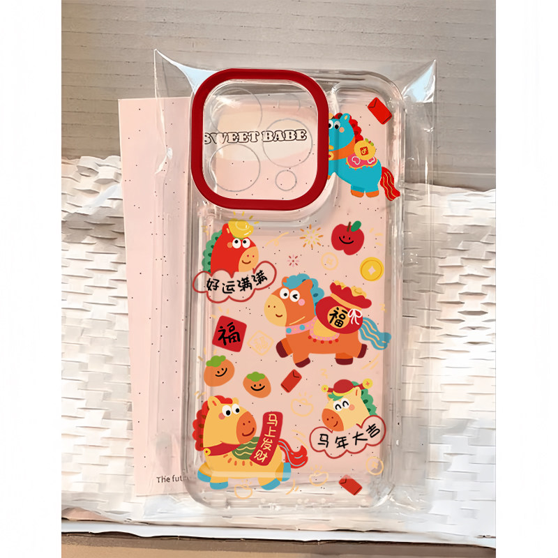 马年发财适用iphone17promax手机壳苹果16/15/14新款13华为mate70创意个性vivos30小米17oppo红米K80荣耀400