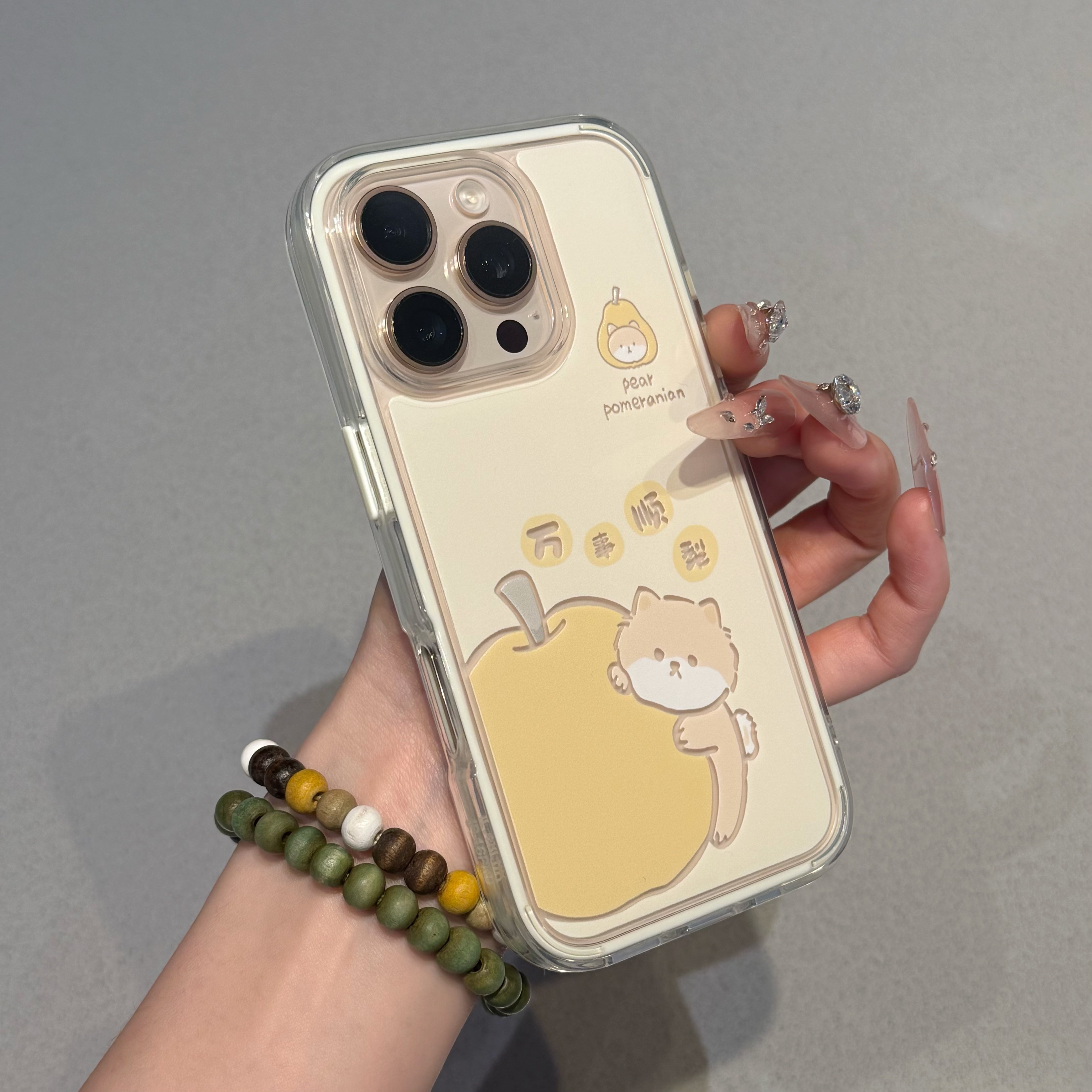 万事顺梨适用苹果17promax手机壳iPhone16/15/14新款13炫彩三合一12华为P70荣耀400vivoS30小米17红米K80oppo