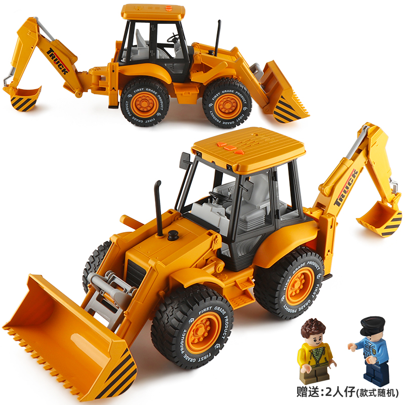 林达大号铲车挖土机工程车玩具