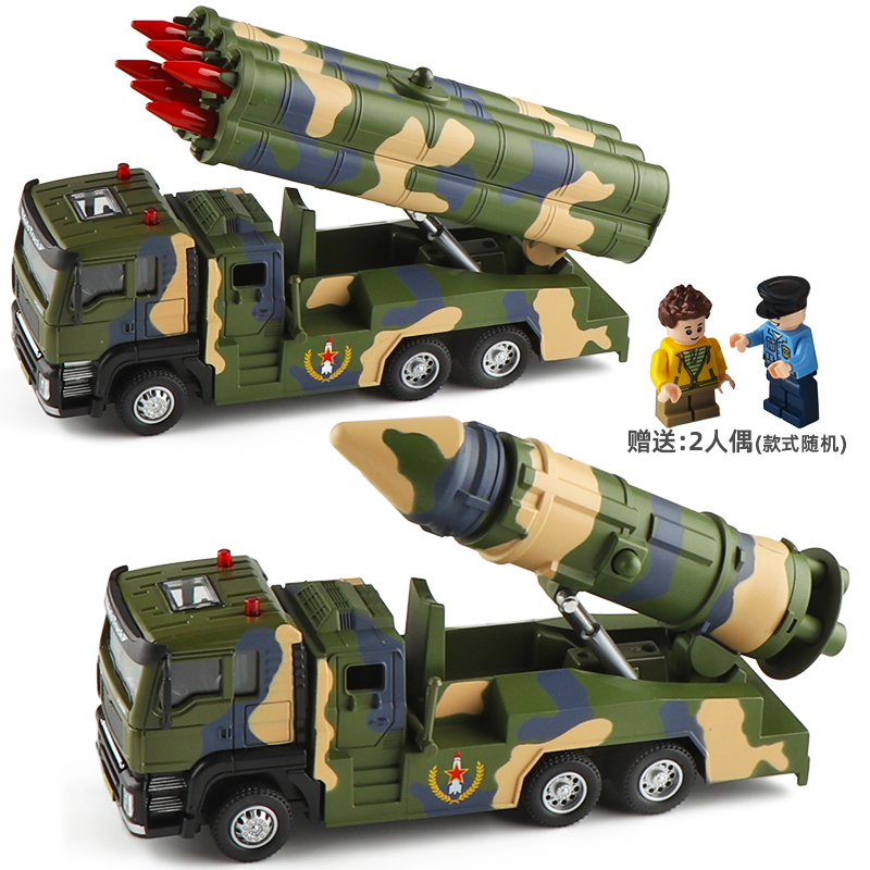 合金军事战车模型导弹运输车玩具
