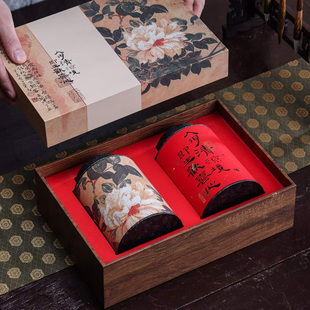 复古茶叶包装盒高档红茶绿茶古树红茶通用半斤铁罐礼品盒空盒定制