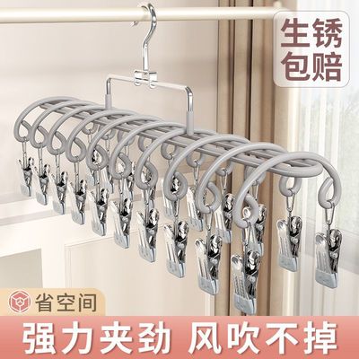 多夹子不锈钢内衣裤袜夹