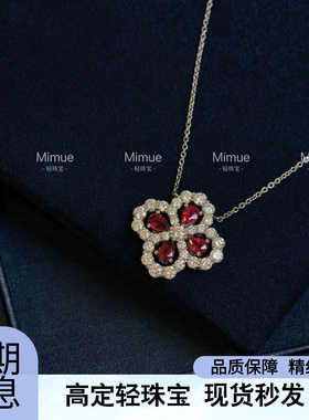 大姐姐同款loop满钻四叶草项链925纯银锁骨链银色小众轻奢女款