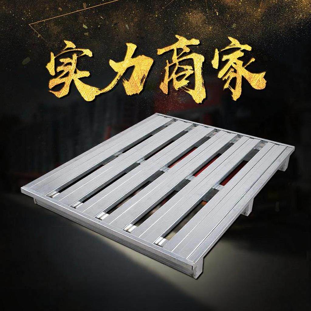 厂家直销仓库金属重型货架铁栈板卡板托板防潮板叉车钢制托盘物流