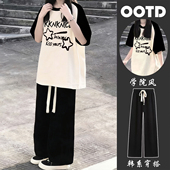 初中女生2026新款 T恤 女小个子ins穿搭插肩短袖 套装 宽松黑色阔腿裤
