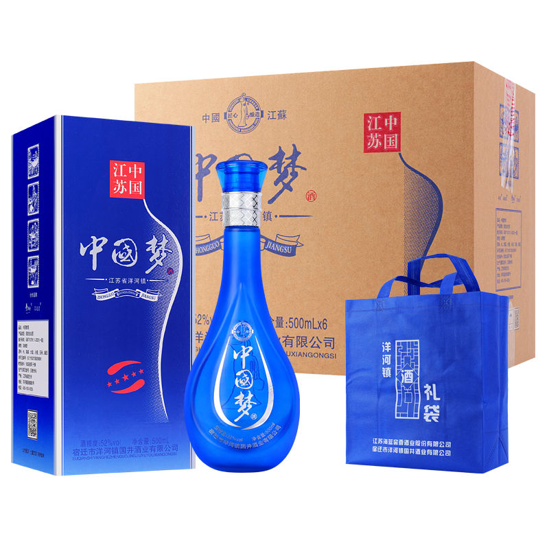B中国梦52度500ml浓香型礼盒装送礼白酒高粱粮食6瓶