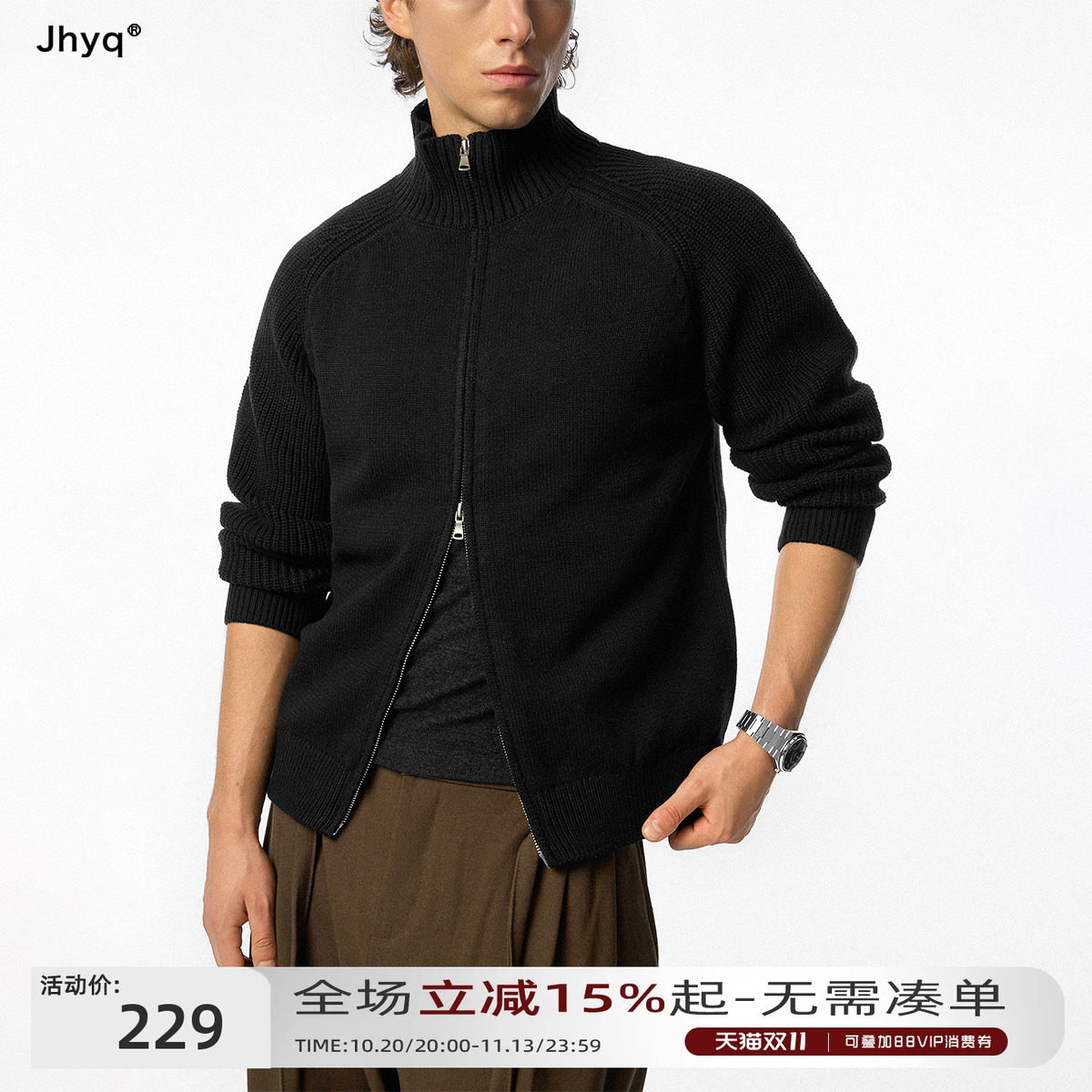 JHYQ秋冬半高领全拉链针织开衫男插肩袖毛衣老钱风 CleanFit外套