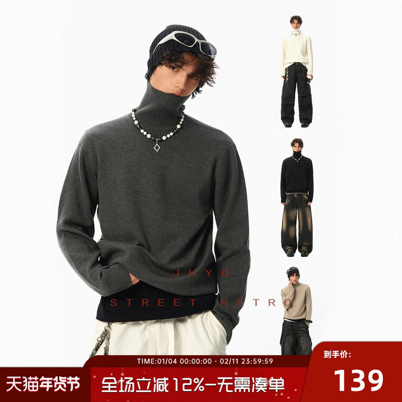 JHYQ净化眼球美式复古高领毛衣男款冬季内搭针织衫男保暖打底衫,男装,针织衫/毛衣,淘宝优惠券,粉丝福利购,淘宝优惠卷