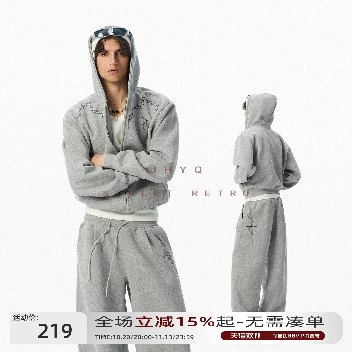短版型丨JHYQ420g秋冬荆棘印花美式连帽卫开衫衣男宽松拉链外套女