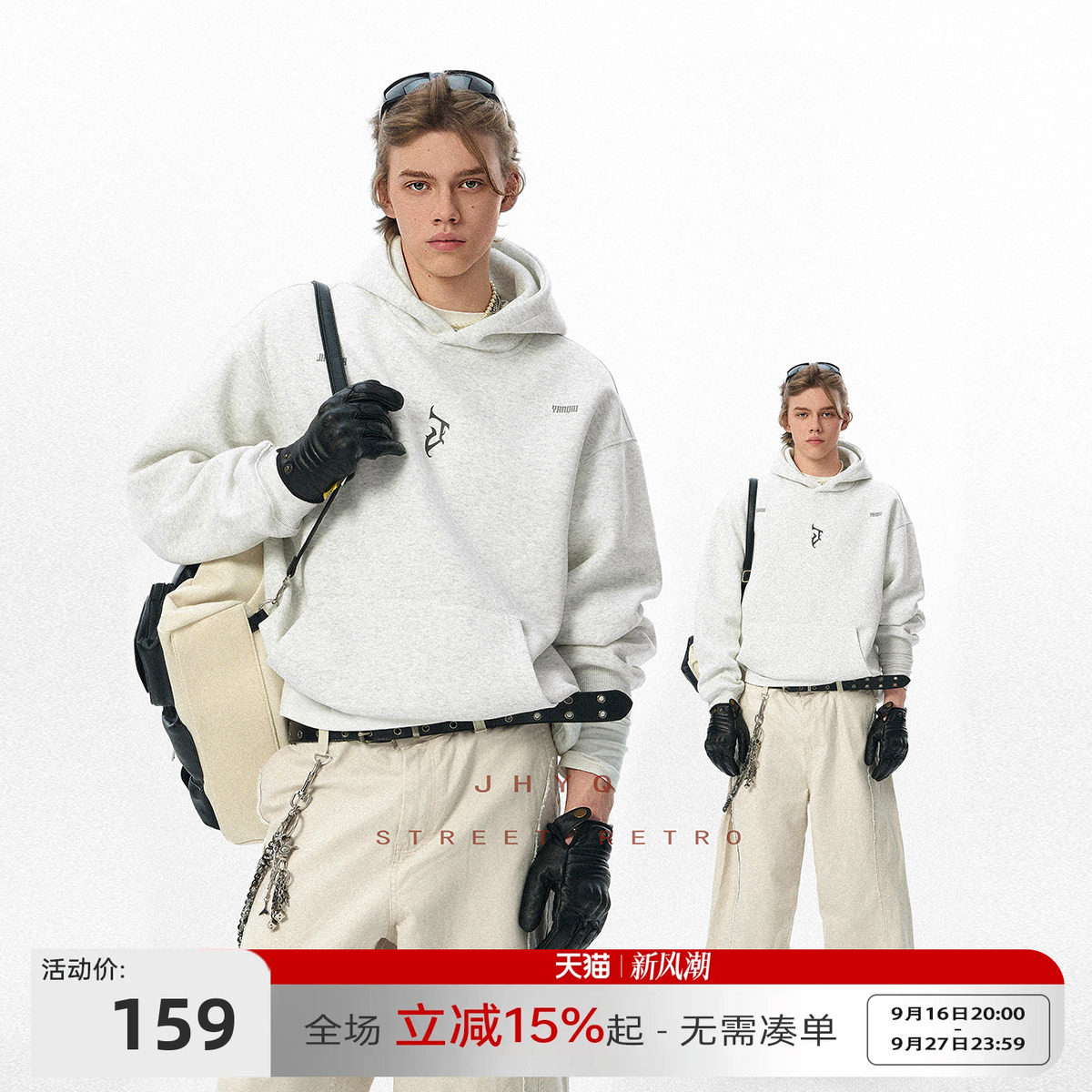 HYQ经典logo哥特J潮牌连帽卫衣图片