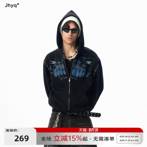 JHYQ高街朋克连帽拉链卫衣男
