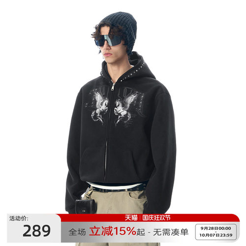 JHYQ马年飞跃连帽铆钉卫衣