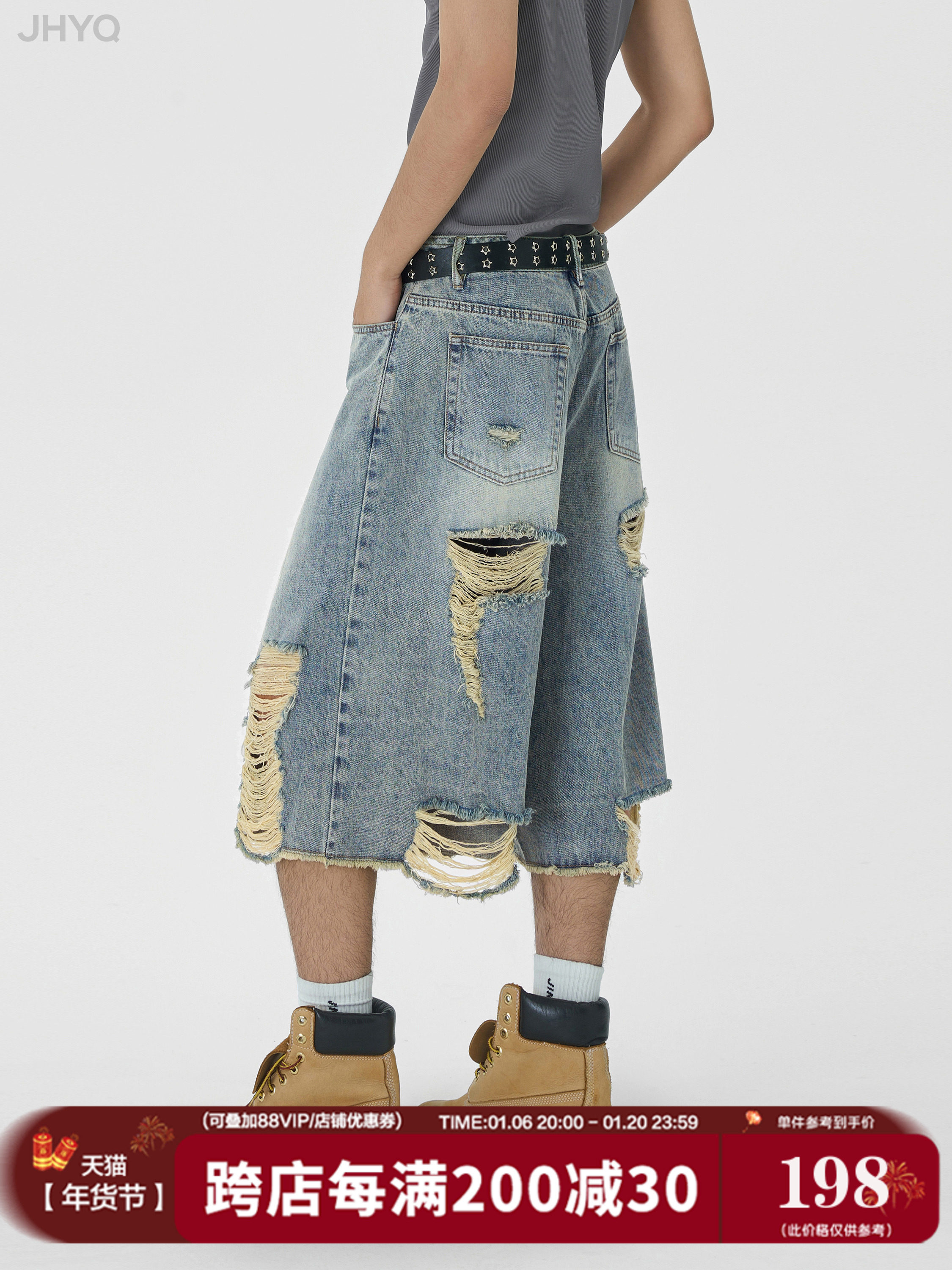 JHYQ WASHED DISTRESSED RIPPED BRUSHED RETRO CROPPED DENIM SHORTS FOR MEN AND WOMEN LOOSE WIDE-LEG TRENDY CASUAL PANTS